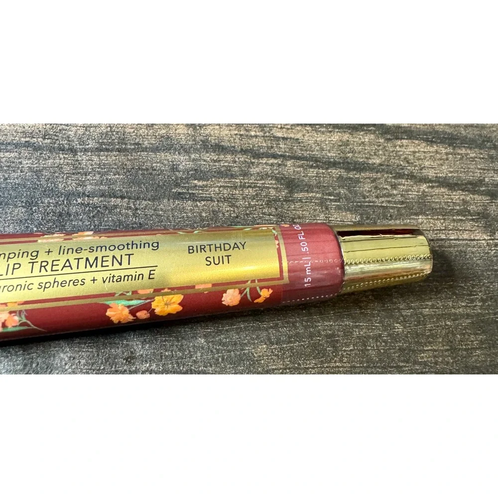 NAKERY‎ BEAUTY Birthday Suit Plumping Line Smoothing Lip Treatment 15ml